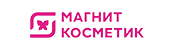 магнит косметик