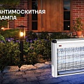 Новая антимоскитная лампа Еврогарант – надежная защита от насекомых!