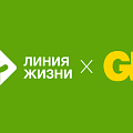 Как проект GP и фонда «Линия жизни» объединяет людей