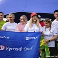 GP вручила призы за синхронность на XV Кубке «Русского Света» 