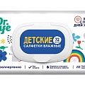 Новинка: детские салфетки Dr.Safe